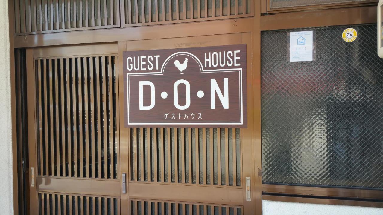 Home Sharing Guest House Don Takayama  Esterno foto