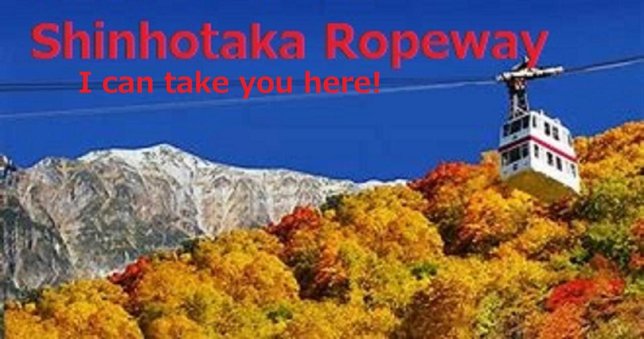 Home Sharing Guest House Don Takayama  Esterno foto
